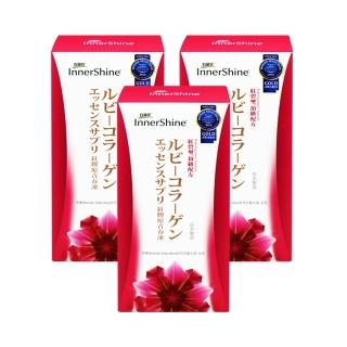 即期品【白蘭氏】紅膠原青春凍10入x3盒(共30入_效期2026.12)