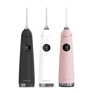 【Zenyum】Waterflosser Pro 專業沖牙機(高頻率脈衝/280ml大水箱/OLED螢幕/敏感性牙齒/牙齒矯正)