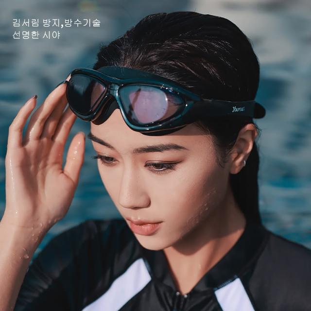 【韓國Aquarius】時尚型防水防霧高清泳鏡 韓版蛙鏡 矽膠透明游泳眼鏡(成人泳鏡 潛水鏡)
