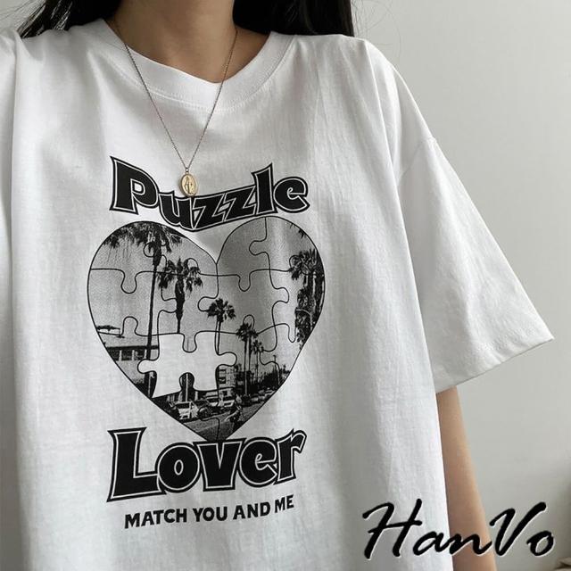 【HanVo】現貨 Puzzle舒適寬鬆棉質短袖上衣(韓系舒適親膚透氣休閒Ｔ恤  簡約日常女裝 女生衣著 A01-0067)