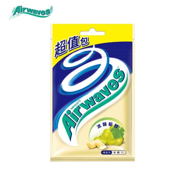 【Airwaves】超涼無糖口香糖 62g*10入(提神/潔牙/口腔清潔)