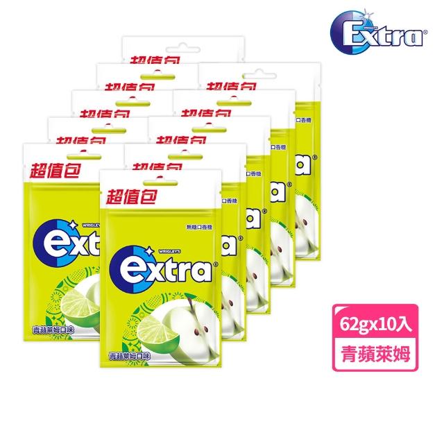 【Airwaves】超涼無糖口香糖 62g*10入(提神/潔牙/口腔清潔)