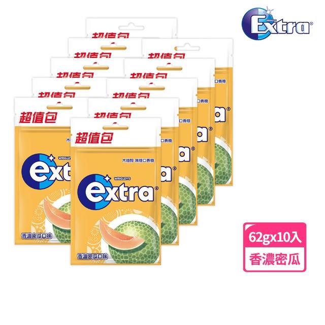 【Airwaves】超涼無糖口香糖 62g*10入(提神/潔牙/口腔清潔)