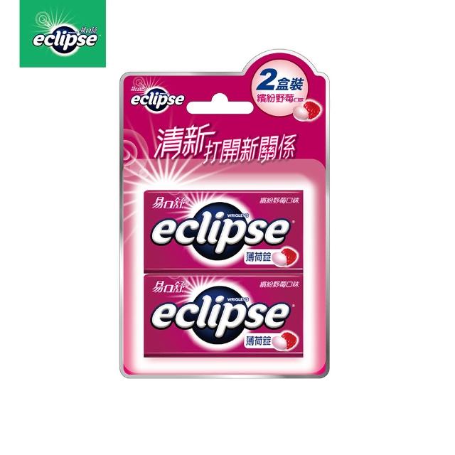 【Eclipse 易口舒】無糖薄荷錠 31g*2*5入(提神/口氣清新)
