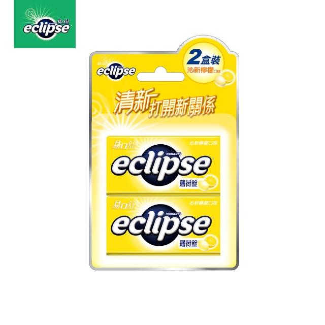 【Eclipse 易口舒】無糖薄荷錠 31g*2*5入(提神/口氣清新)
