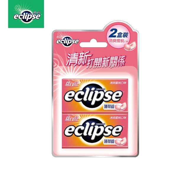 【Eclipse 易口舒】無糖薄荷錠 31g*2*5入(提神/口氣清新)