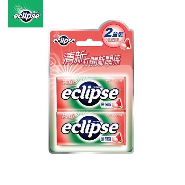 【Eclipse 易口舒】無糖薄荷錠 31g*2*5入(提神/口氣清新)