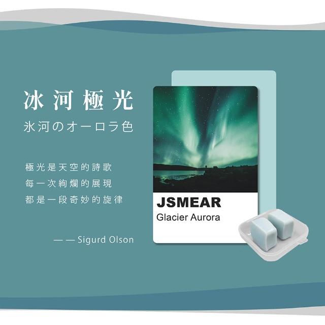 【靜舒眠】台灣製矽膠耳塞2盒4入(防水耳塞 隔音耳塞 抗噪耳塞 打呼 止鼾 游泳 塑形 耳塞 旅行 出國)