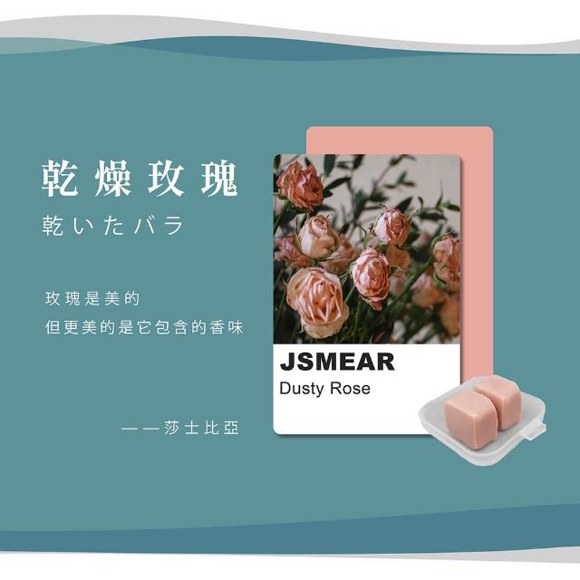 【靜舒眠】台灣製矽膠耳塞2盒4入(防水耳塞 隔音耳塞 抗噪耳塞 打呼 止鼾 游泳 塑形 耳塞 旅行 出國)