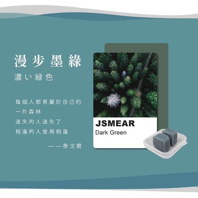 【靜舒眠】台灣製矽膠耳塞2盒4入(防水耳塞 隔音耳塞 抗噪耳塞 打呼 止鼾 游泳 塑形 耳塞 旅行 出國)