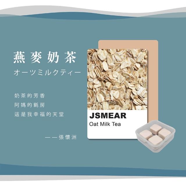【靜舒眠】台灣製造矽膠耳塞2盒8入(防水耳塞 隔音耳塞 抗噪耳塞 打呼 止鼾 游泳 塑形 耳塞 旅行 出國)
