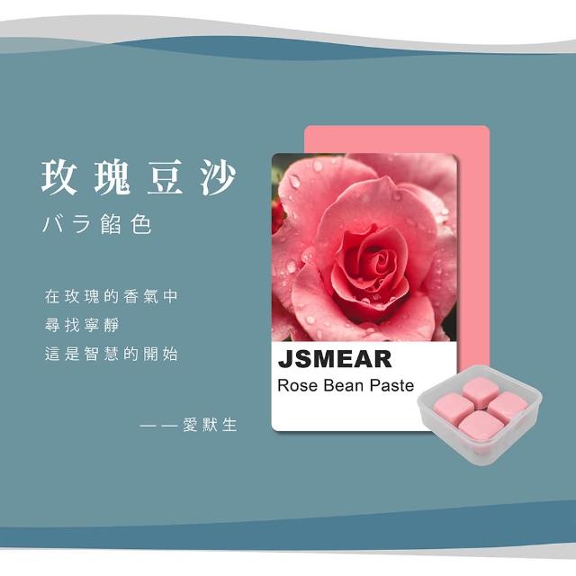【靜舒眠】台灣製造矽膠耳塞2盒8入(防水耳塞 隔音耳塞 抗噪耳塞 打呼 止鼾 游泳 塑形 耳塞 旅行 出國)