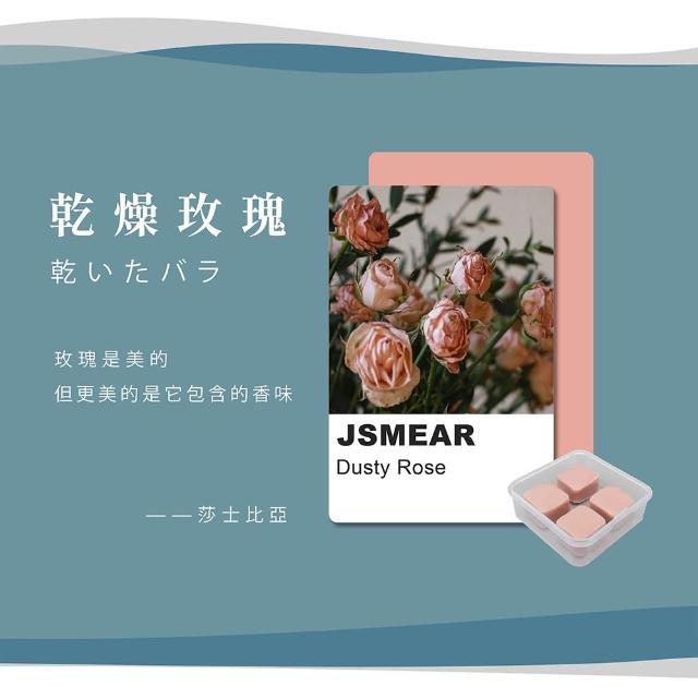 【靜舒眠】台灣製造矽膠耳塞2盒8入(防水耳塞 隔音耳塞 抗噪耳塞 打呼 止鼾 游泳 塑形 耳塞 旅行 出國)