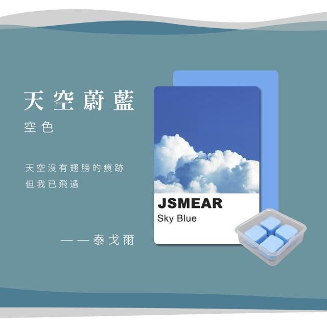 【靜舒眠】台灣製造矽膠耳塞2盒8入(防水耳塞 隔音耳塞 抗噪耳塞 打呼 止鼾 游泳 塑形 耳塞 旅行 出國)