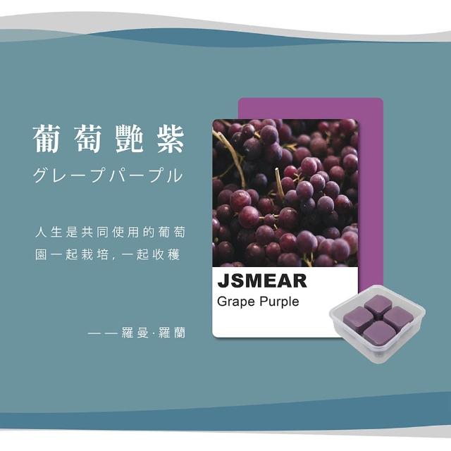 【靜舒眠】台灣製造矽膠耳塞2盒8入(防水耳塞 隔音耳塞 抗噪耳塞 打呼 止鼾 游泳 塑形 耳塞 旅行 出國)