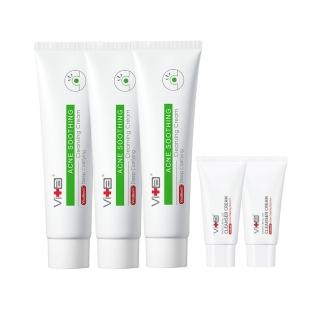 【Swissvita 薇佳】速效抗痘調理潔面乳100g 3入(Lulu代言/抗痘/洗面乳/油痘肌)