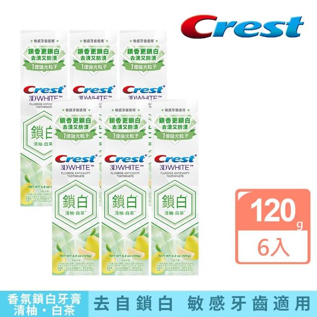 【Crest】好評囤貨組-香氛鎖白 美白牙膏120g 12入．牙齒美白(岡山夢白桃/清柚•白茶/海洋薄荷/清新雪櫻)