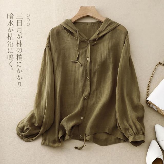 【ACheter】連帽防曬服長袖空調衫外套薄款寬鬆休閒沙灘上衣#118654(白/粉/藍)