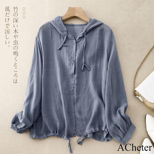 【ACheter】連帽防曬服長袖空調衫外套薄款寬鬆休閒沙灘上衣#118654(白/粉/藍)