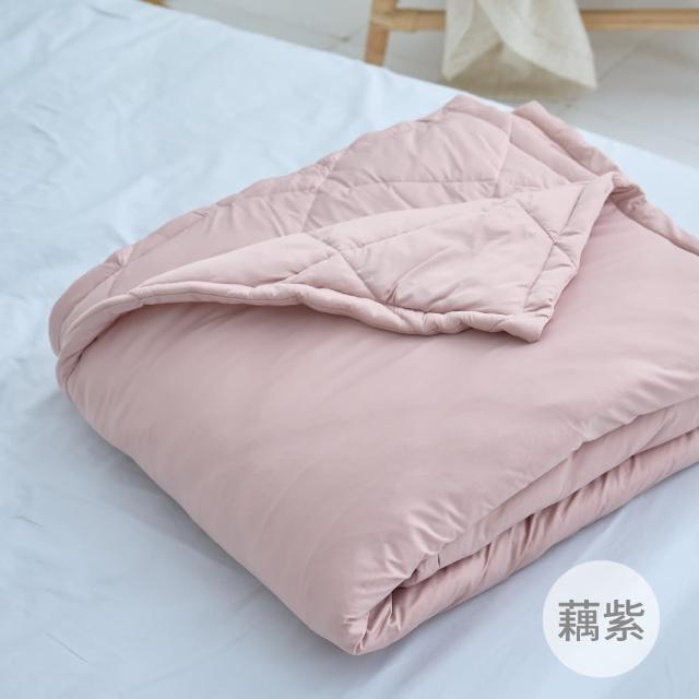 【戀家小舖】月涼冰涼紗四季被/涼被-150x195cm(多款可選)