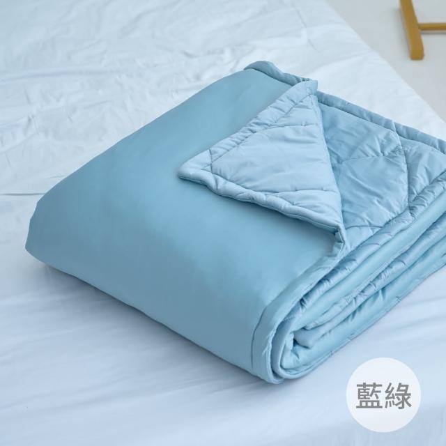 【戀家小舖】月涼冰涼紗四季被/涼被-150x195cm(多款可選)