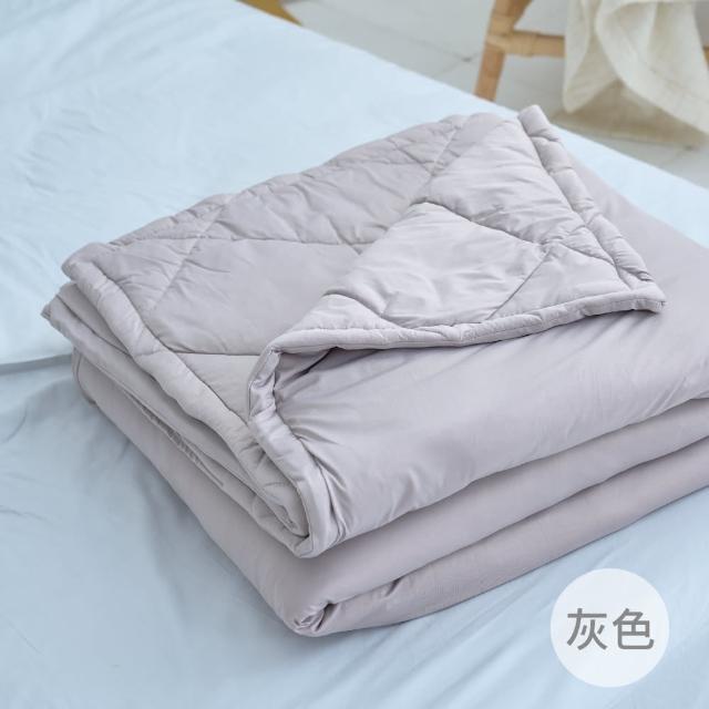 【戀家小舖】月涼冰涼紗四季被/涼被-150x195cm(多款可選)