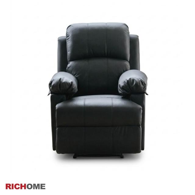 【RICHOME】MALFI獨立筒沙發(休閒椅 單人沙發 躺椅 美容椅 長照椅 多功能沙發 SF053)