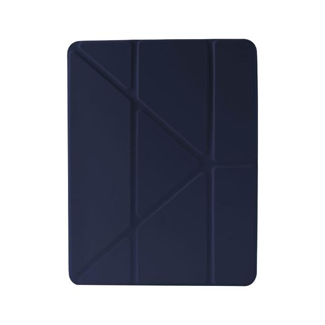 【General】iPad 11/10/9/8/7代 全方位支架保護殼 防摔平板保護套 充電筆槽