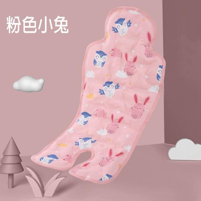 【寶盒百貨】嬰兒推車涼席冰墊 凝珠涼感坐墊 兒童餐椅坐墊(冰珠涼席 顆粒凝膠坐墊 夏季必備)