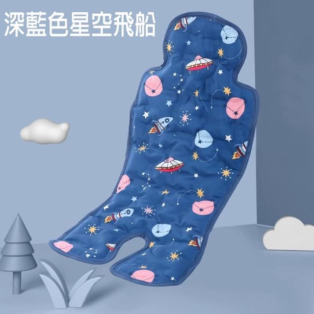 【寶盒百貨】嬰兒推車涼席冰墊 凝珠涼感坐墊 兒童餐椅坐墊(冰珠涼席 顆粒凝膠坐墊 夏季必備)