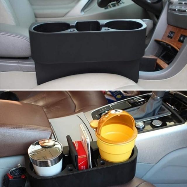 【AMI HOME】德國設計汽車椅縫雙杯架(飲料架 置杯架 不傷車子 置物架 車用杯架)