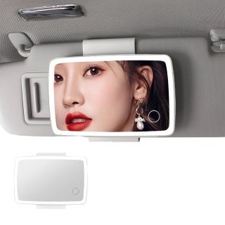 【鏡美人】LED高清遮陽板化妝鏡(可調節 直播 補光燈 智能觸控 摺疊美妝鏡 折疊補妝鏡 配件 汽車用品)