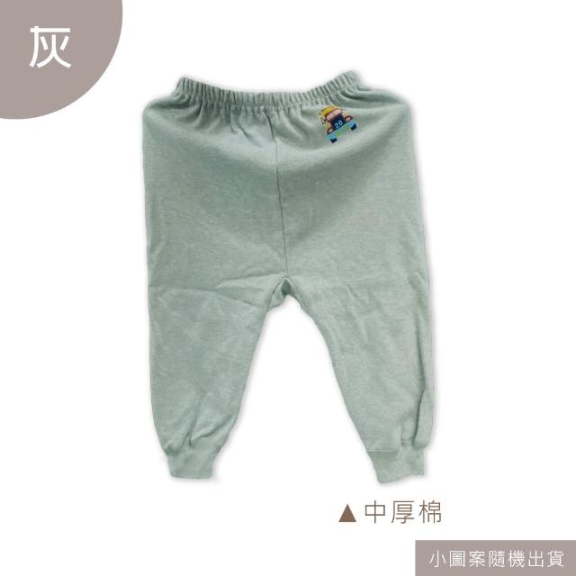 【Oluna 歐露娜】小三福 中厚棉長褲 18/20/22/24號 居家秋冬長褲 寶寶長褲 保暖長褲 中厚長褲