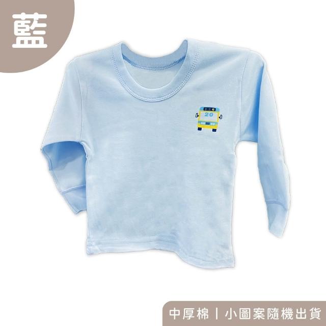 【Oluna 歐露娜】小三福 中厚棉長袖上衣 20/22/24號 居家秋冬長袖 寶寶長袖 保暖長袖 兒童長袖
