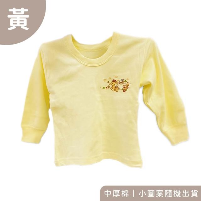 【Oluna 歐露娜】小三福 中厚棉長袖上衣 20/22/24號 居家秋冬長袖 寶寶長袖 保暖長袖 兒童長袖