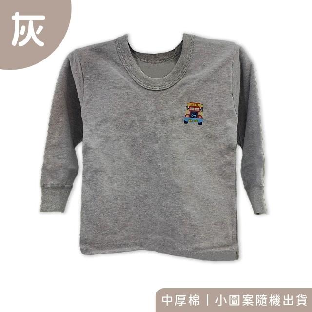 【Oluna 歐露娜】小三福 中厚棉長袖上衣 20/22/24號 居家秋冬長袖 寶寶長袖 保暖長袖 兒童長袖