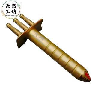 排酸棒- momo購物網- 好評推薦- 2026年6月