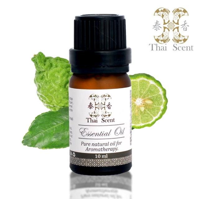 【Thai Scent 泰香】羅馬柱智慧居家車用香氛機+純精油10ml(任選)