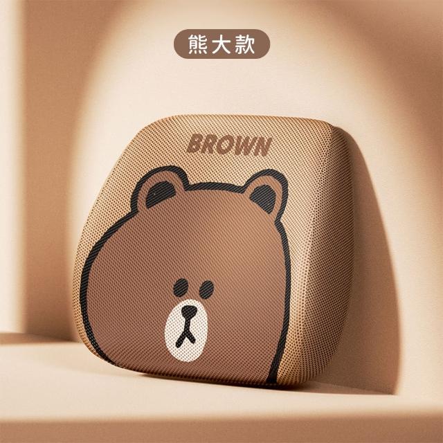 【LINE FRIENDS】熊大兔兔蜂窩凝膠汽車腰靠(汽車靠墊 車用腰靠)