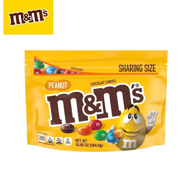 【M&M’S MM巧克力】經典糖衣巧克力分享包(零食/點心)