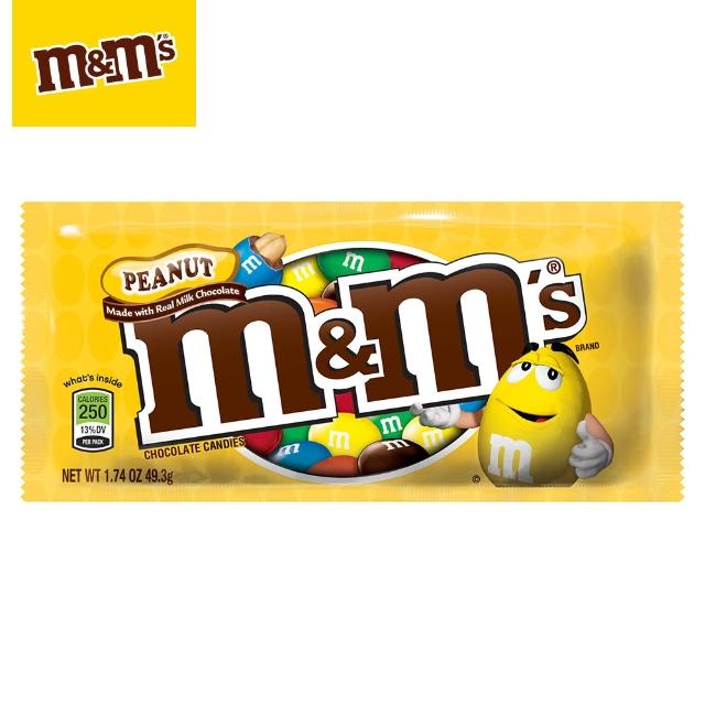 【M&M’S MM巧克力】經典糖衣巧克力 12入(漫威聯名包裝/零食/點心)