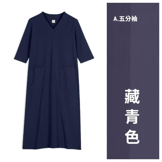 【ASister 小姊姊】現貨在庫★高棉質洋裝☆都市優雅寬鬆V領五分/短袖中長款連身裙(5款 M-4XL#Flagship0021)