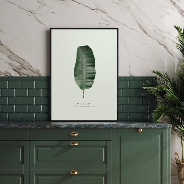 【菠蘿選畫所】清新療癒綠植系列掛畫-42x60cm(龜背竹相框掛牆/簡約植物攝影牆壁裝飾/臥室壁畫)