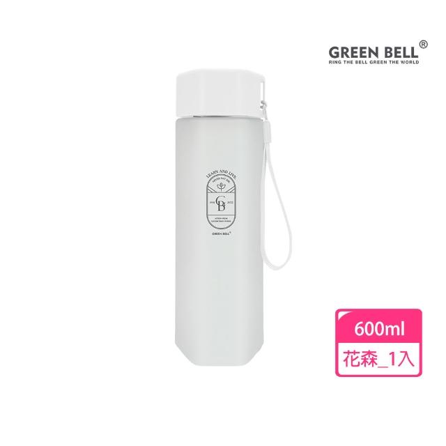 【GREEN BELL 綠貝】600ml手提多邊水壺-花森/童趣2款任選(隨行 輕巧 提帶 野餐 開學 運動 不含塑化劑)