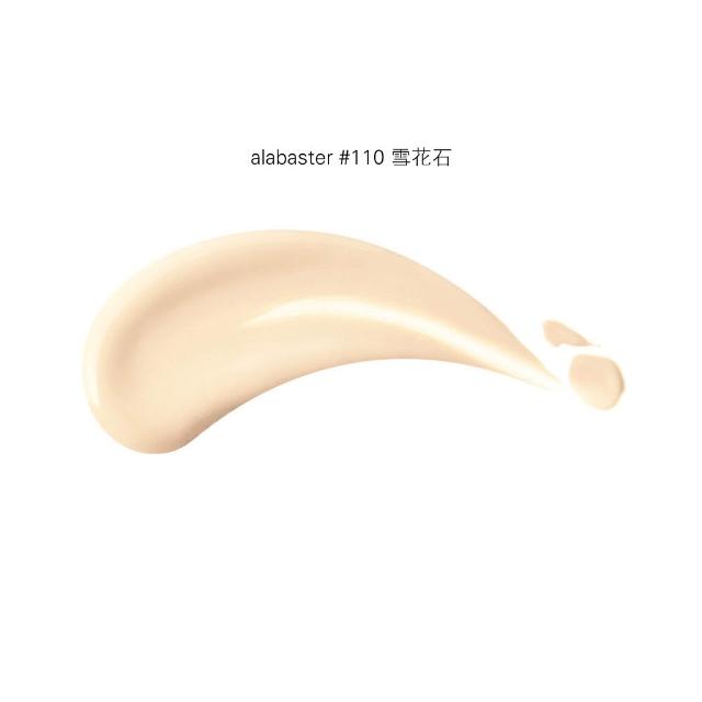 【SHISEIDO 資生堂國際櫃】超聚光活膚粉底精華30mL(話題粉底/光澤/底妝/粉底液/保濕)