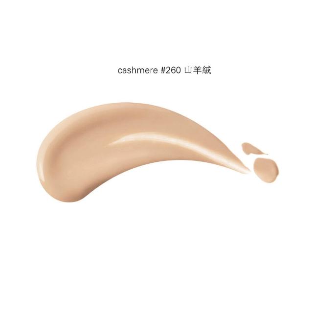 【SHISEIDO 資生堂國際櫃】超聚光活膚粉底精華30mL(話題粉底/光澤/底妝/粉底液/保濕)