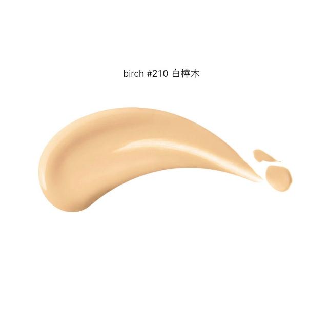【SHISEIDO 資生堂國際櫃】超聚光活膚粉底精華30mL(話題粉底/光澤/底妝/粉底液/保濕)