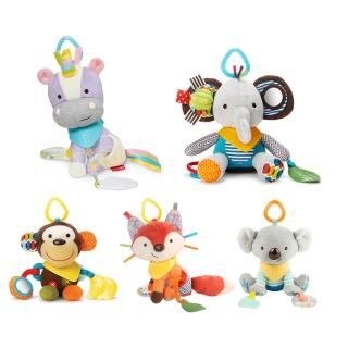 【Skip Hop】官方總代理 BB感統小夥伴(安撫娃娃 固齒器 嬰兒玩具 彌月禮 安撫玩具)