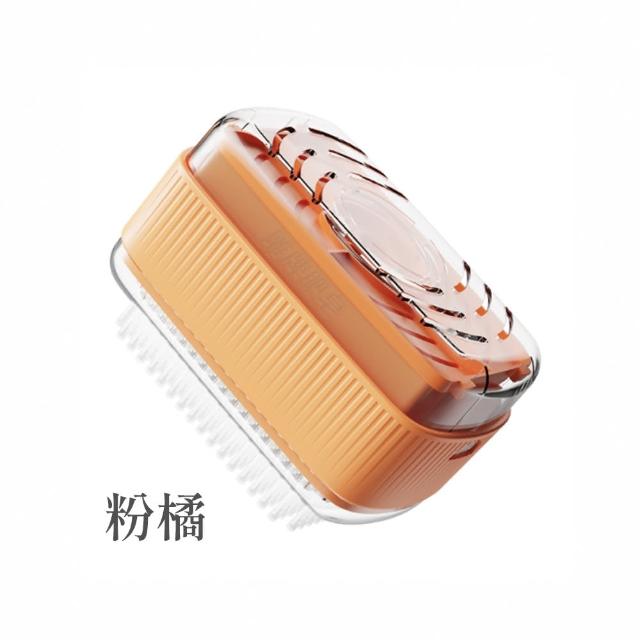 【Airy 輕質系】肥皂起泡盒洗衣刷