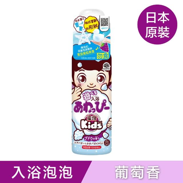 【Earth】入浴香氛Q泡泡160ml*3(3款任選)